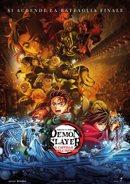 Demon Slayer - Kimetsu no Yaiba - Infinity Castle