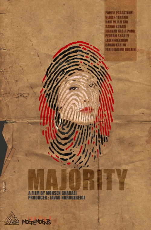 The Majority