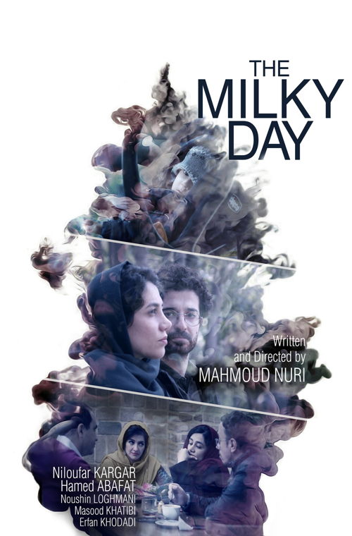 The Milky Day